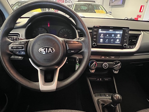 Kia Stonic 16 of 19