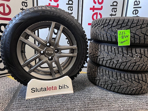 Kia Stonic 19 of 19