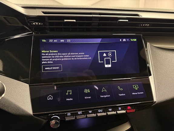 Peugeot 308 SW 16 of 18