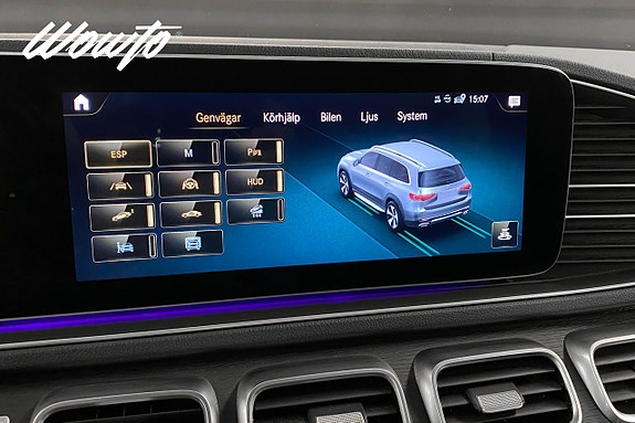 Mercedes-Benz GLS400 d 21 of 25