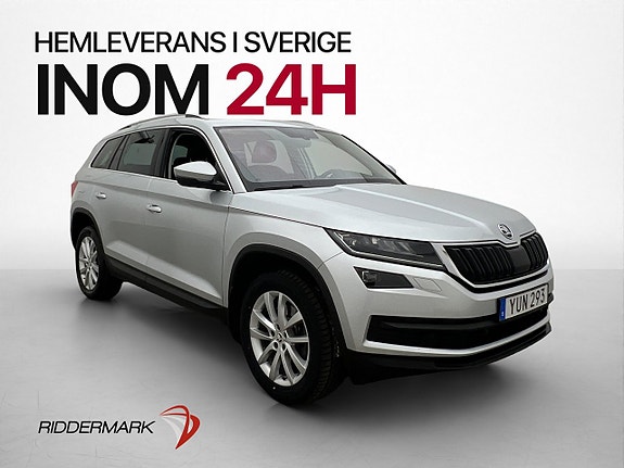 Skoda Kodiaq 3 of 30