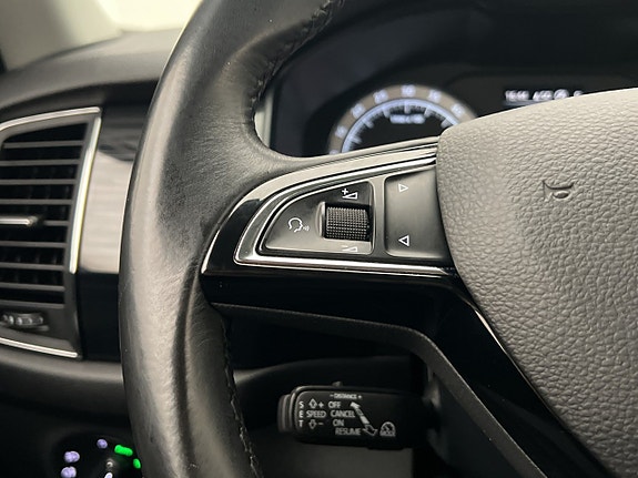 Skoda Kodiaq 18 of 30