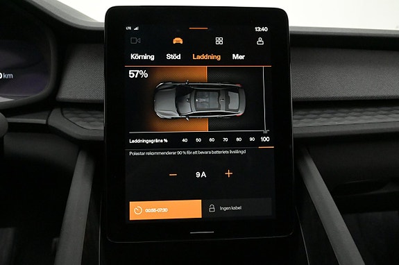 Polestar 2 15 of 27