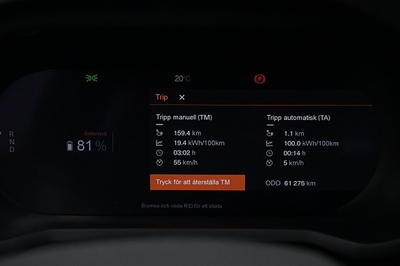 Polestar 2 8 of 27