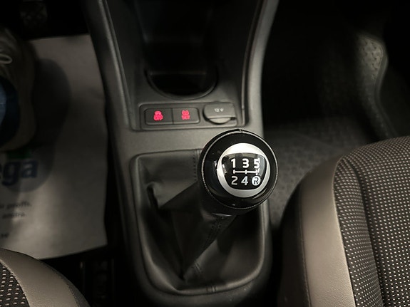 Volkswagen UP! 14 of 16