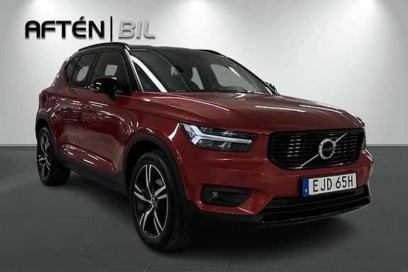 Volvo XC40 4 of 27