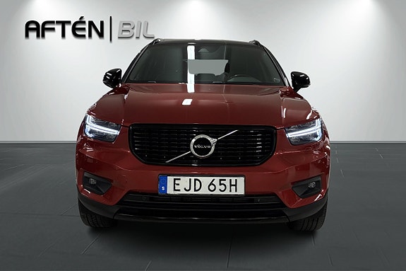 Volvo XC40 3 of 27