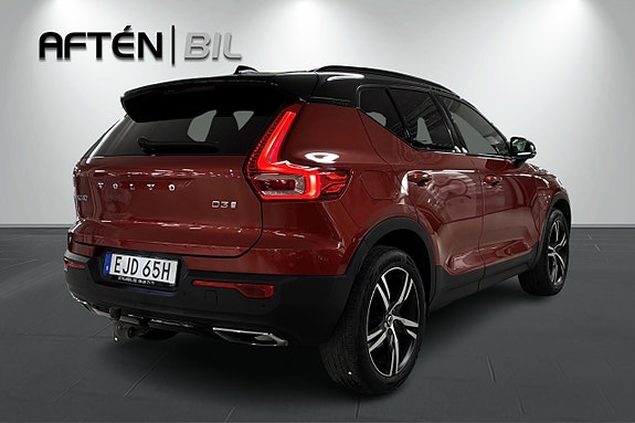 Volvo XC40 7 of 27