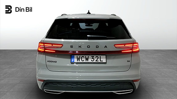 Skoda Kodiaq 5 of 20