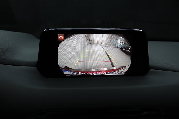 Mazda CX-5 17 of 24