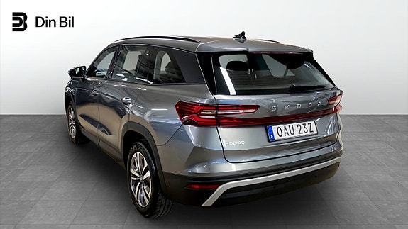Skoda Kodiaq 3 of 12