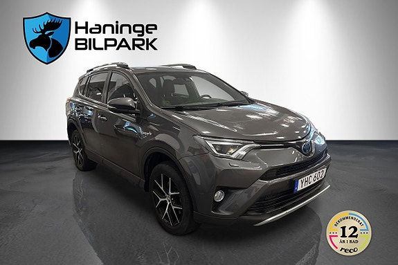 Toyota RAV4 5 of 23