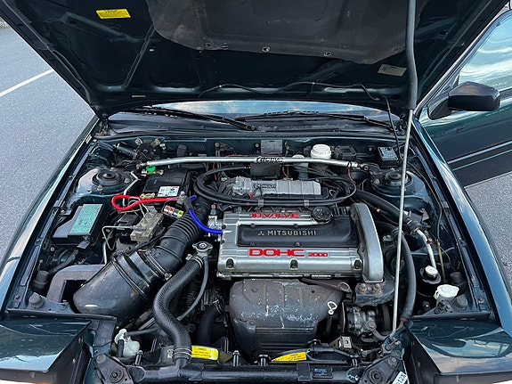 Mitsubishi Eclipse 15 of 15