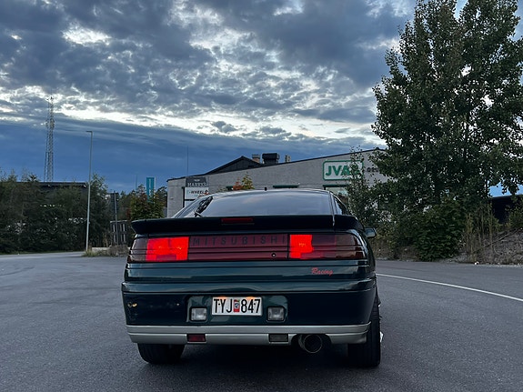 Mitsubishi Eclipse 6 of 15
