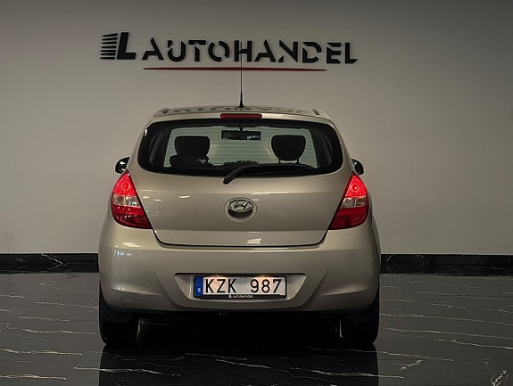 Hyundai i20 5 of 17