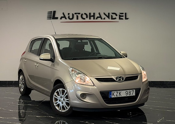 Hyundai i20 3 of 17