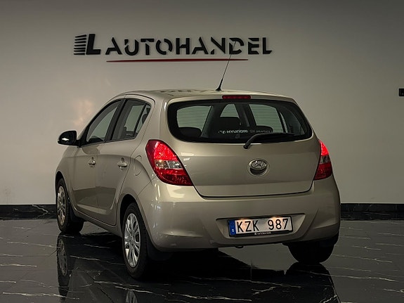 Hyundai i20 4 of 17
