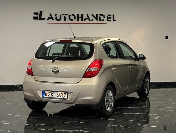 Hyundai i20 6 of 17
