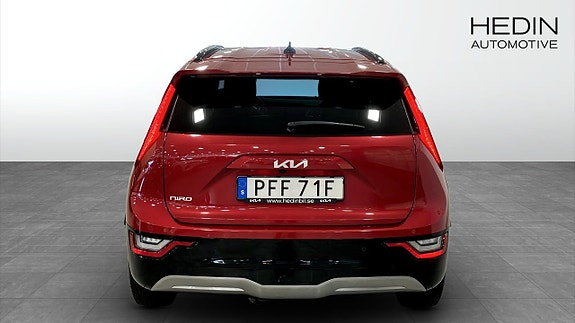 Kia e-Niro 5 of 12