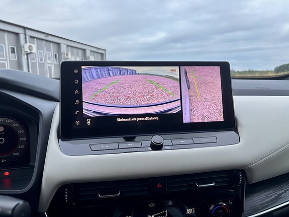 Nissan Qashqai 5 of 16
