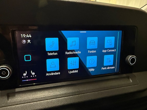 Volkswagen Caddy Maxi 11 of 19
