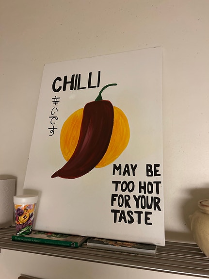 Product image 1 of 4