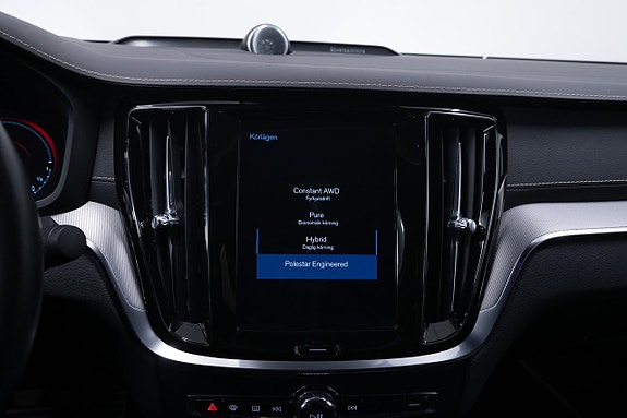 Volvo S60 18 of 22