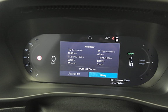 Volvo C40 9 of 20