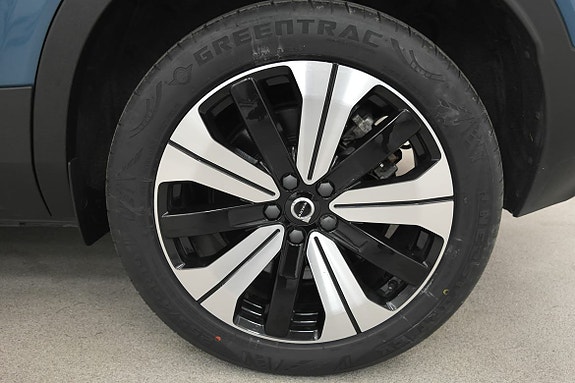 Volvo C40 20 of 20