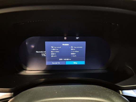Volvo V60 Cross Country 11 of 11