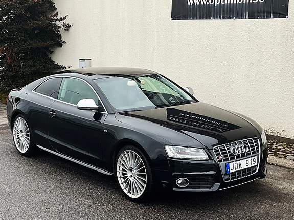 Audi S5 6 of 12