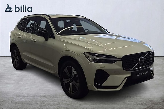 Volvo XC60 6 of 29