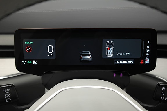 Volvo EX90 6 of 18
