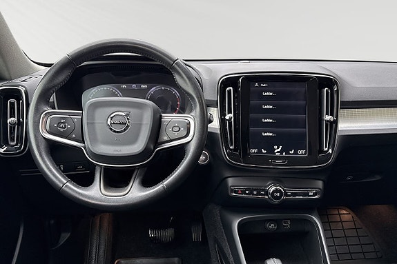 Volvo XC40 9 of 25