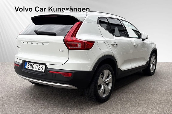 Volvo XC40 5 of 25