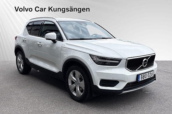 Volvo XC40 6 of 25