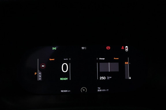 Polestar 2 16 of 26