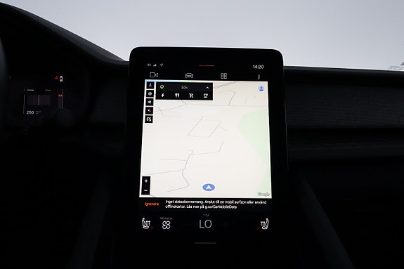 Polestar 2 20 of 26