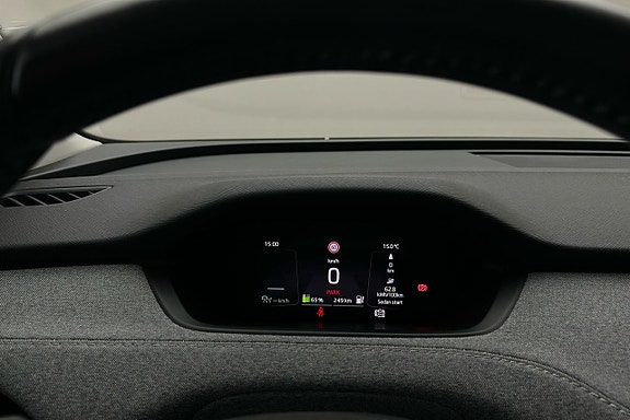 Skoda Enyaq 7 of 26