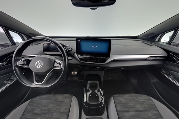 Volkswagen ID.5 13 of 25