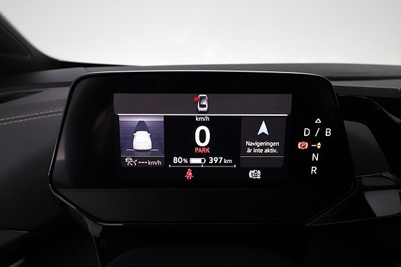 Volkswagen ID.5 16 of 25