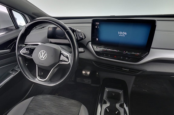 Volkswagen ID.5 15 of 25