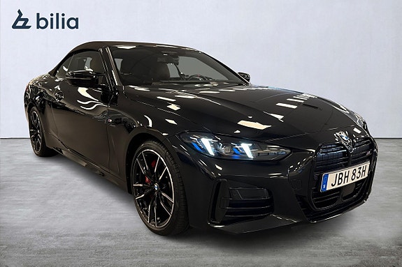 BMW M440i 21 of 26