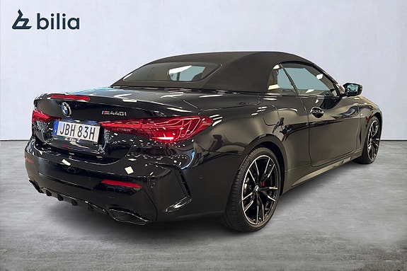 BMW M440i 20 of 26