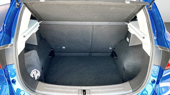 MG ZS EV 12 of 12