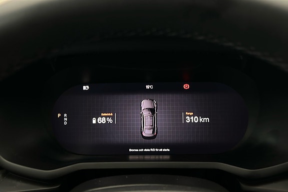 Polestar 2 7 of 30