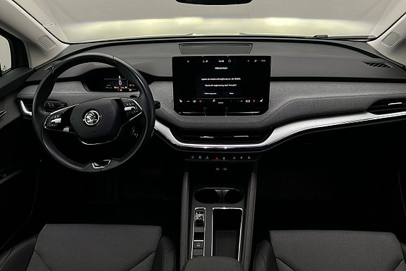 Skoda Enyaq 3 of 3