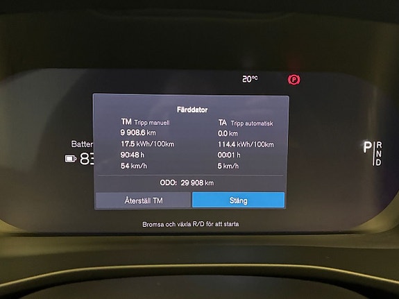 Volvo EX40 19 of 22