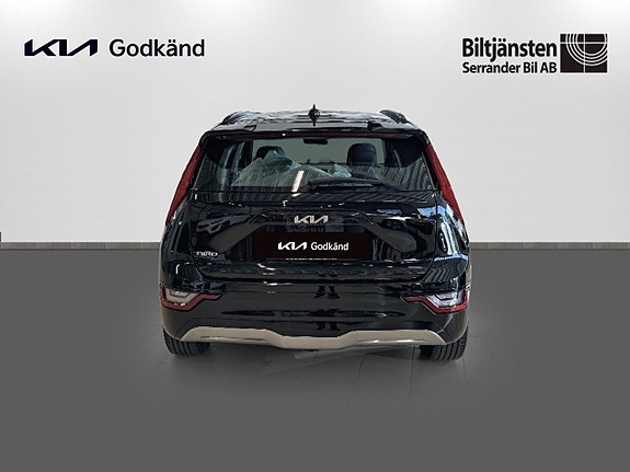 Kia Niro 5 of 14