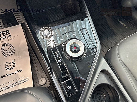 Kia Niro 12 of 14